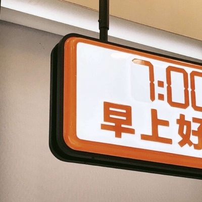 Furry绘画色彩灵感兽圈群